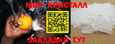 ECSTASY Нарткала
