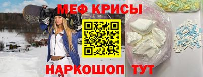 мдма Нальчик