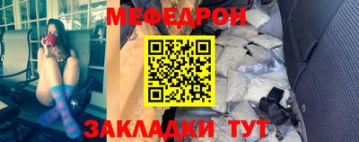твердый Новодвинск