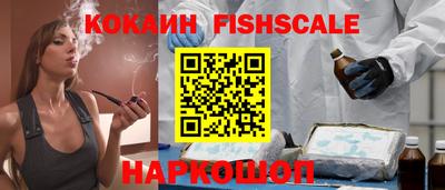мдма Нальчик