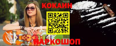 твердый Новодвинск