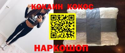 мдма Нальчик
