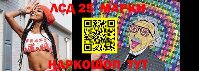 твердый Новодвинск