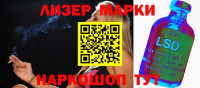 ECSTASY Нарткала