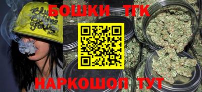 эйфоретик Новокубанск