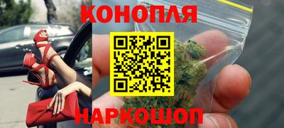 спиды Наро-Фоминск