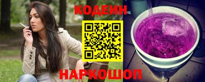 ECSTASY Нарткала