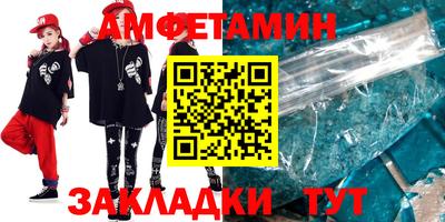ECSTASY Нарткала
