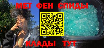 твердый Новодвинск