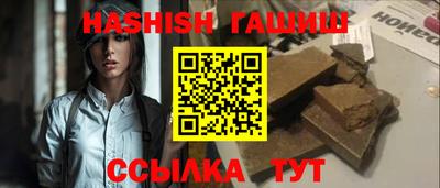 мдма Нальчик