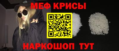 шишки Новозыбков