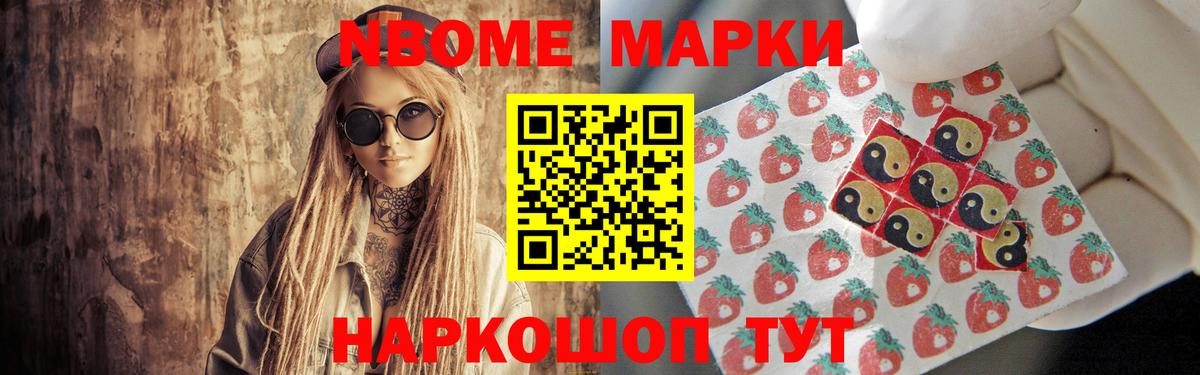 Сыктывкар  ЛСД экстази  Вход с VPN  LSD-25 экстази кислота  LSD-25 экстази ecstasy 