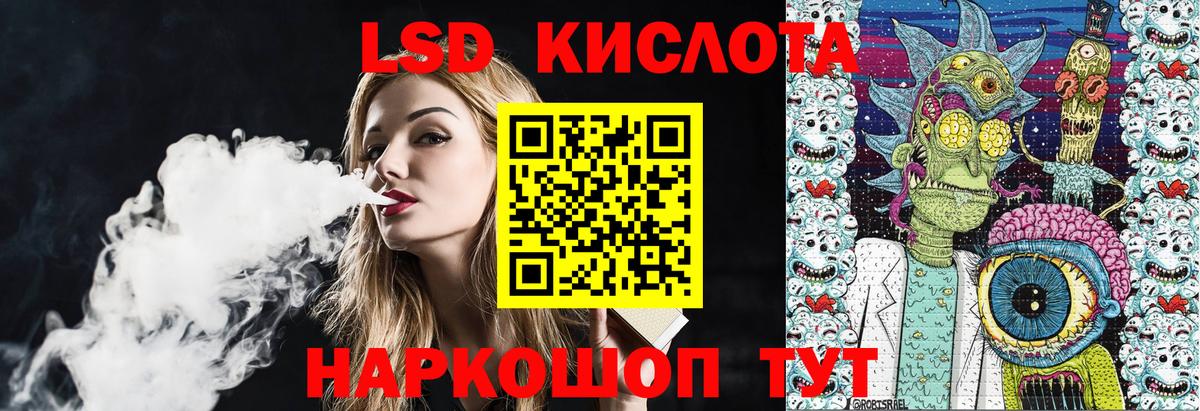 Марки N-bome 1,5мг  Вход с VPN  Марки NBOMe  Сыктывкар 