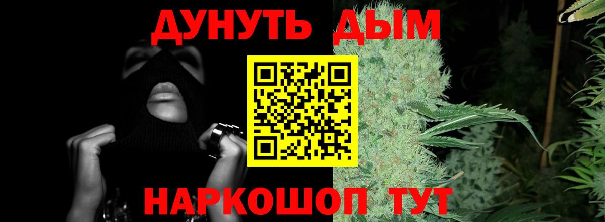 Марихуана VHQ Сыктывкар